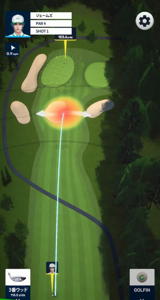 GOLFINのゲーム内コース画面